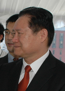 Zhou Yongkang.png
