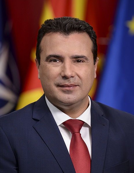 File:Zoran Zaev official portrait 2020 (cropped).jpg