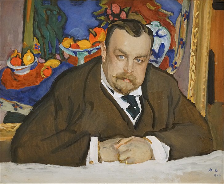 File:"Portrait d'Ivan Morozov" de V. Sérov (Fondation Vuitton, Paris).jpg