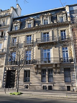 École française d'Extrême-Orient, 22 avenue du Président Wilson, Paris 16e 2.jpg