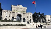 File:İstanbulUniversityGate2.jpg