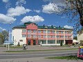 Hotel "Arcoiris".