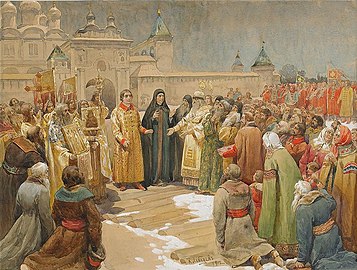 Избрание на царство Михаила Романова.