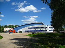Ледовый дворец в Смоленске