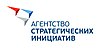 Логотип Агентства стратегических инициатив.jpg