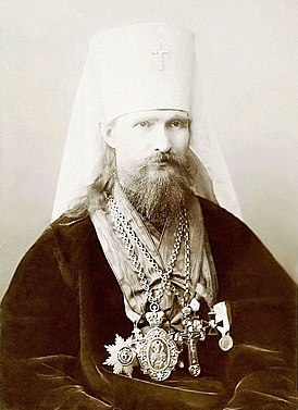 Митрополит Владимир