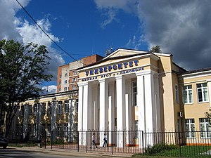 Dedovsk