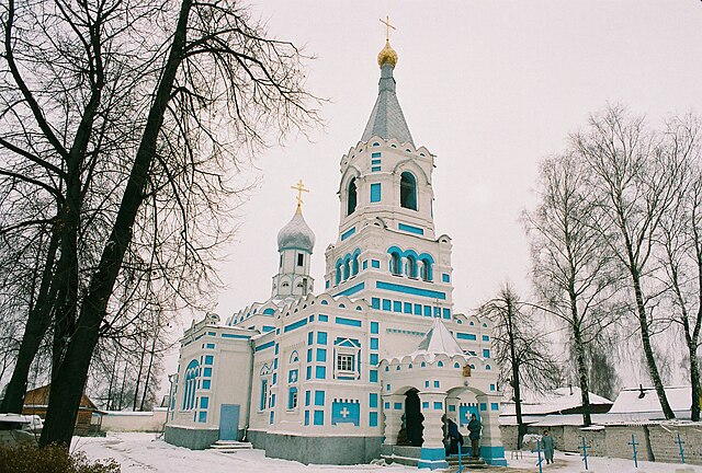 St. Elijah's Orthodox church