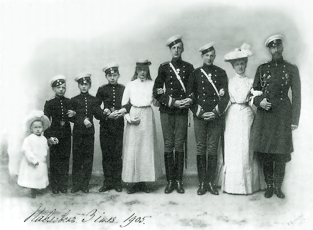 Grand Duke Konstantin Konstantinovich, his wife Grand Duchess Elizabeth and their children.