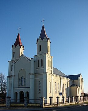 Костёл Святого Юрия