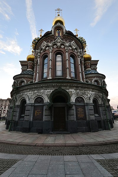 File:Храм спас на крови в Санкт-Петербурге на канале Грибоедова 7.jpg