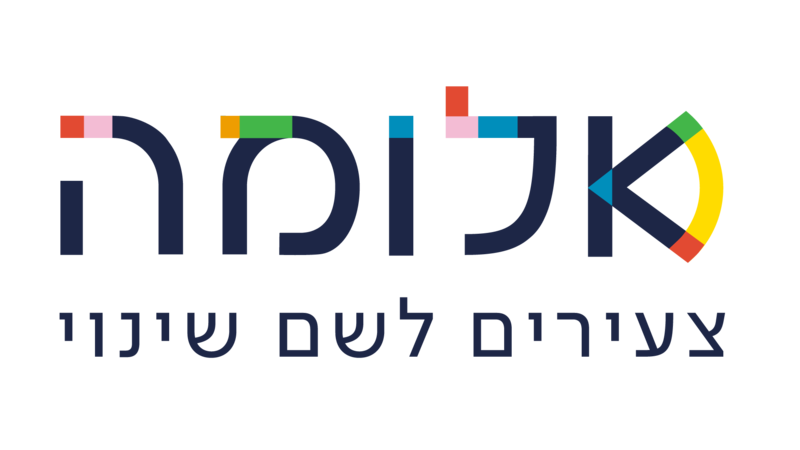 File:לוגו עם אותיות בעברית.png - Wikimedia Commons