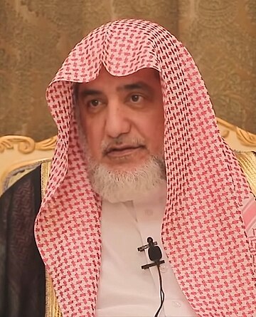 Shalih bin Abdul Aziz Al Syaikh