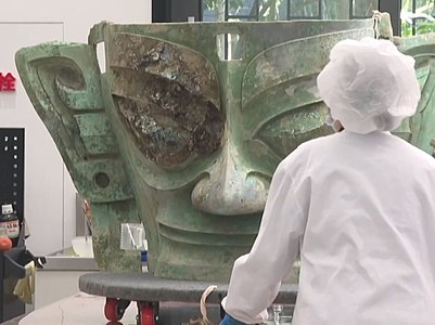 Giant bronze mask