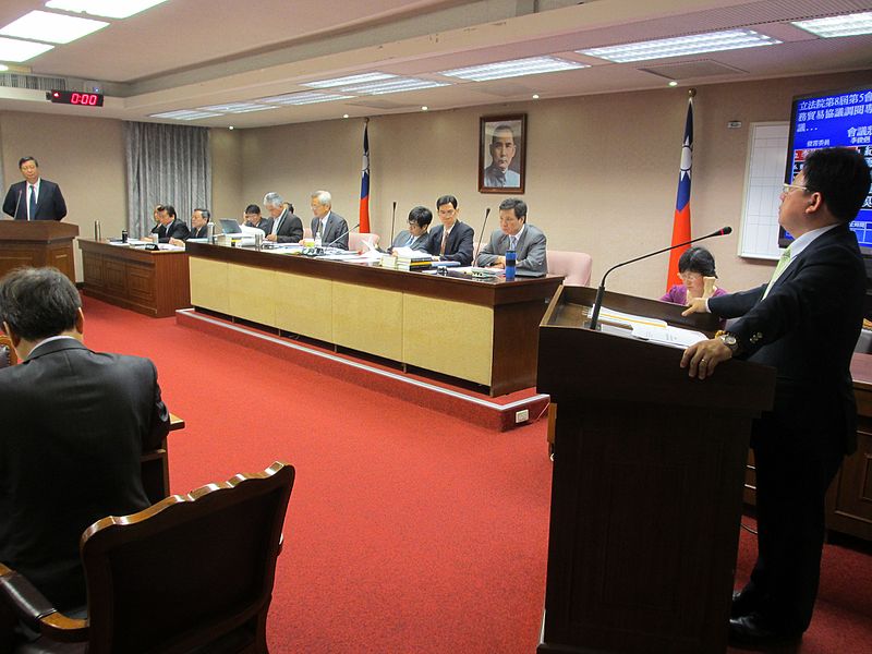 File:台灣立法院內政委員會5月21號會議現場 01.jpg