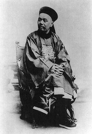 <span class="mw-page-title-main">Zhang Yinhuan</span> Chinese diplomat (1837–1900)