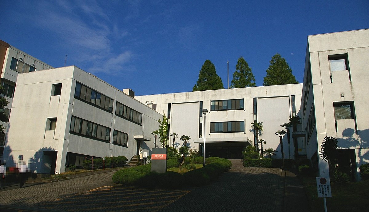 File 本部事務局2号館 名古屋大学東山地区 Jpg Wikimedia Commons