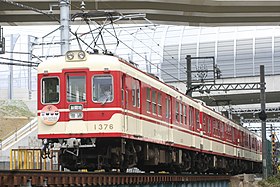 神戸電鉄１３７０系１３７３Ｆ.jpg