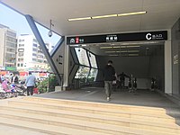 Xiuxiang (métro de Nanning)