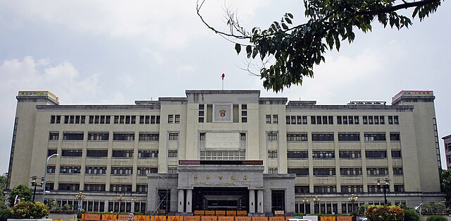 The Presidential Central Office in Fengyuan District, Taichung, opened on 18 March 2017.