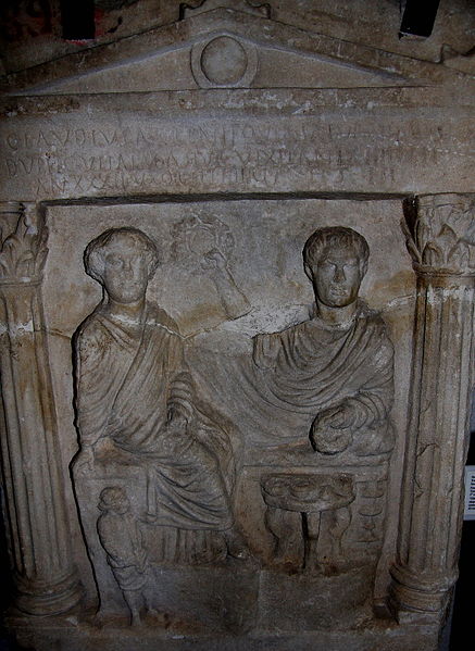 File:000 Roman Furniture Table MNIR IMG 6336.JPG