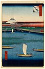 Drzeworyt ukiyo-e Utagawy Hiroshige (1856–1858)
