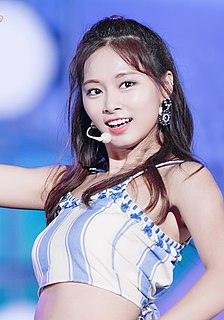 Chou Tzu-yu Taiwanese singer