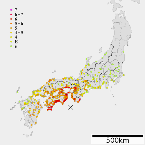 安政南海地震 Wikiwand