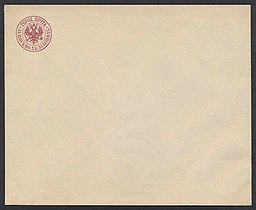 1869 citypost envelope