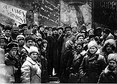 Image 22Lenin, Trotsky and Kamenev celebrating the second anniversary of the October Revolution (from Soviet Union)