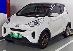 Chery eQ1 (seit 2017)