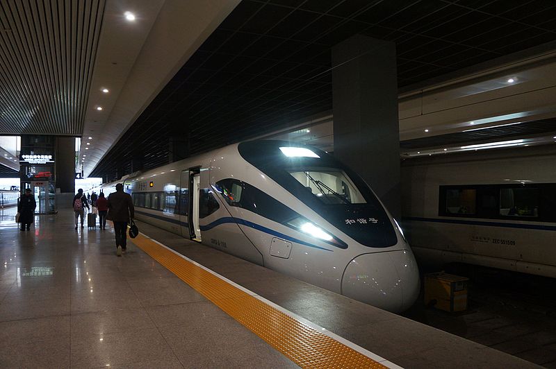 File:201701 CRH1A-A-1190 at Shanghai Hongqiao Station.jpg