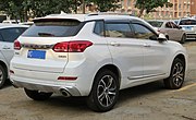 2018 Haval H6 Coupe Red Label (rear)