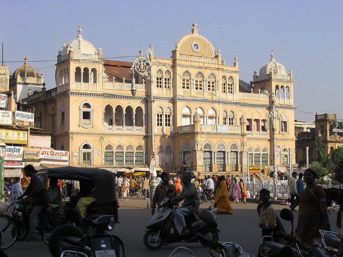 Gwalior Municipal Corporation