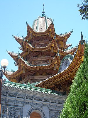 Pagoda: Tiered tower built in an East Asian style, a kind of decorative garden structure