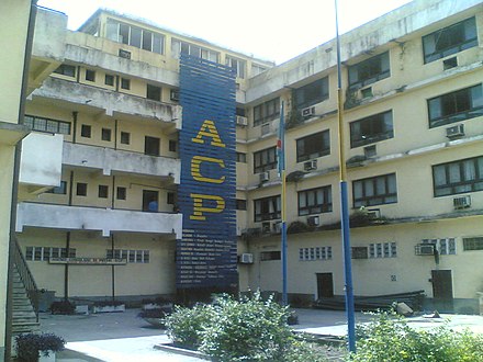 Office of the Agence Congolaise de Presse (ACP)