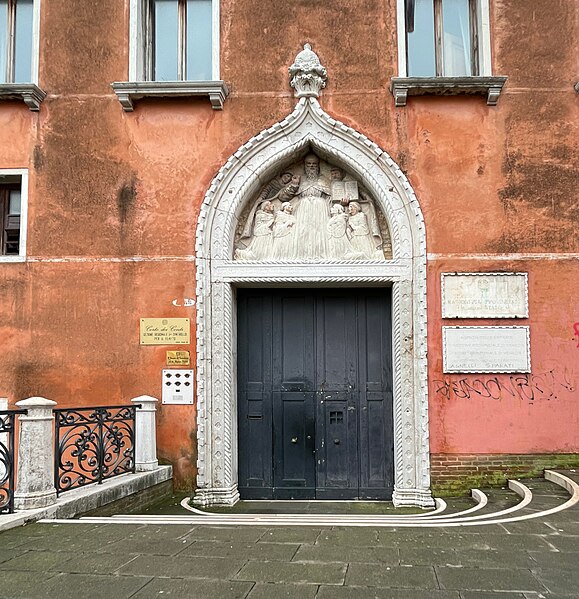 File:Agenzia delle Entrate - Campo Sant'Angelo (Venise) décembre 2022.JPG