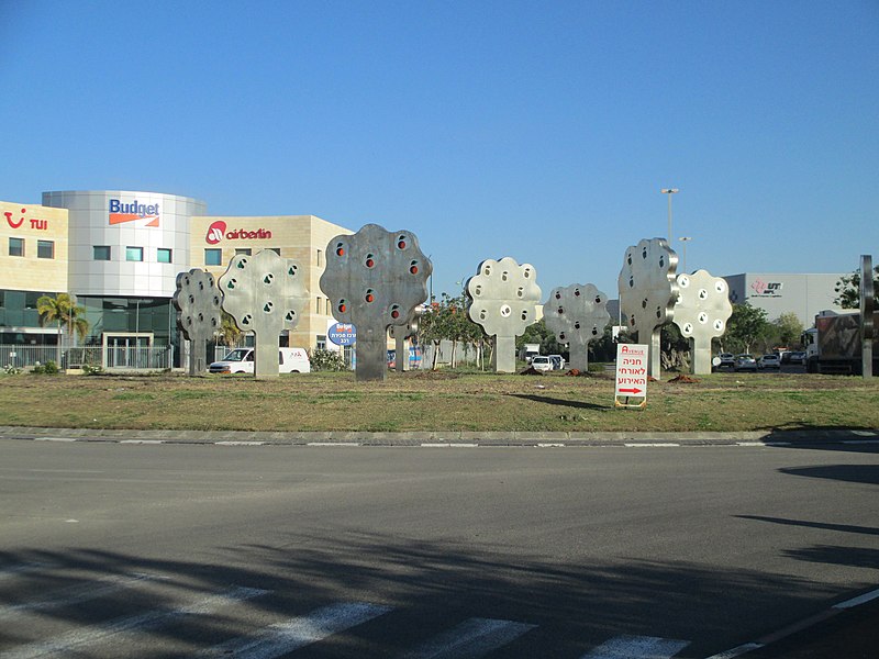 File:Airport city, Israel.JPG