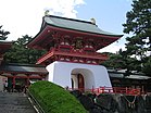 山口県: 概要, 地形・地域, 歴史