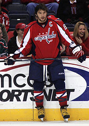 Alexander Ovechkin current captain of the Capitals AlexOvechkin-Warmup.JPG