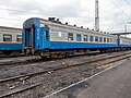 * Nomination Railways coaches of Qazaqstan Temir Zholy at Almaty-2 train station --MB-one 09:34, 23 May 2024 (UTC) * Promotion  Support Good quality. --IM3847 10:46, 23 May 2024 (UTC)