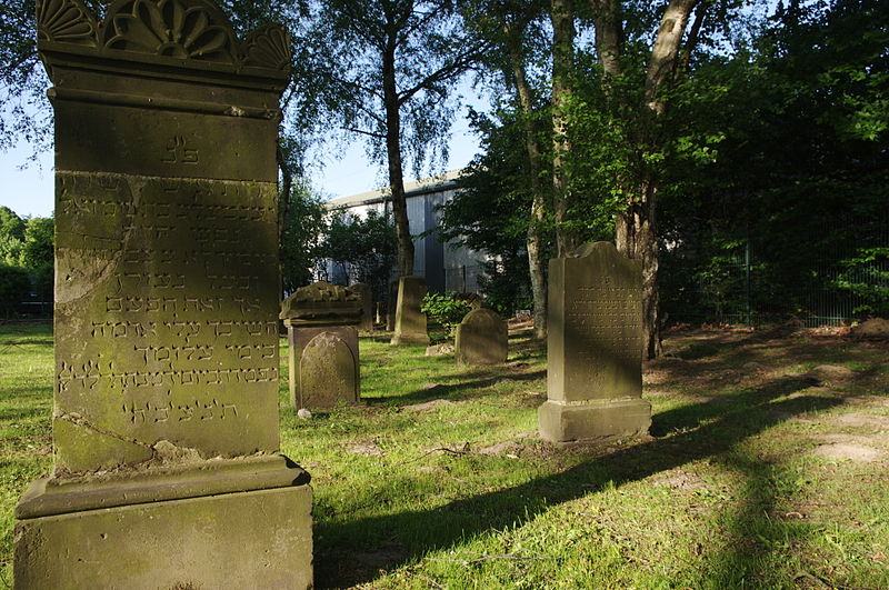 File:Alter Juedischer Friedhof Aplerbeck IMGP2682 wp.jpg