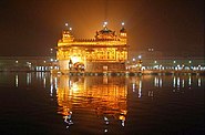 The Golden Temple in Amritsar