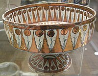 Hispano-Moresque bowl, Andalusia, 1500-1550