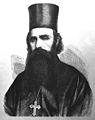 Andronikos (1870).jpg