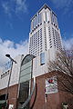 Osaka, Umeda Arts Theater