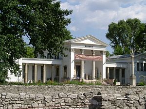 Aquincum Museum