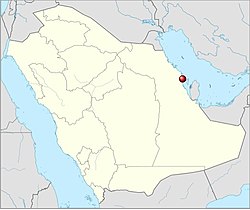 साउदी अरबको नक्शामा दहरानको अवस्थिति