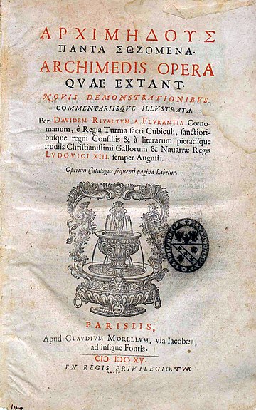Frontpage of Archimedes' Opera, in Greek and Latin, edited by David Rivault (1615).