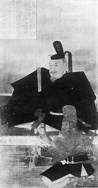 File:Ariwara no Yukihira.jpg